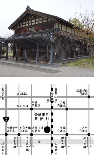 ポストカード展 開場 芸術村 里山の家 地図